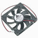 Enhance Your Cooling Experience with the High-Performance 8CM Brushless Cooling Fan - Ideal for 12V Power Supply Chassis