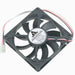Enhance Your Cooling Experience with the High-Performance 8CM Brushless Cooling Fan - Ideal for 12V Power Supply Chassis