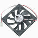 Enhance Your Cooling Experience with the High-Performance 8CM Brushless Cooling Fan - Ideal for 12V Power Supply Chassis