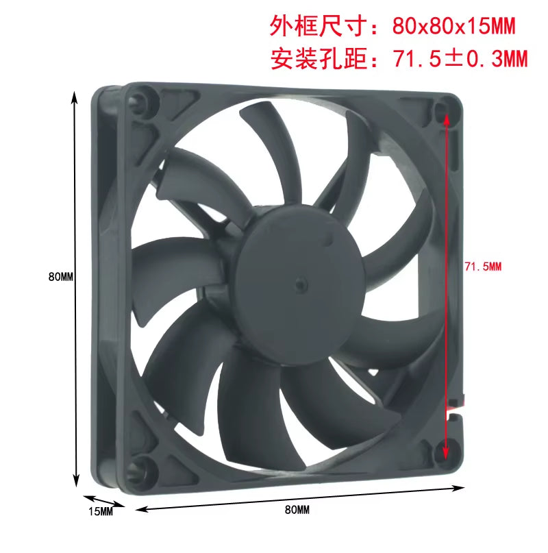 Enhance Your Cooling Experience with the High-Performance 8CM Brushless Cooling Fan - Ideal for 12V Power Supply Chassis