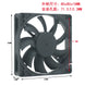 Enhance Your Cooling Experience with the High-Performance 8CM Brushless Cooling Fan - Ideal for 12V Power Supply Chassis